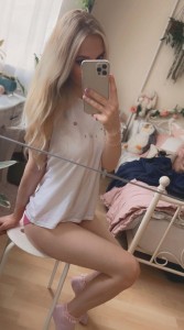 Фото проститутки Настя №4 в городе Азнакаево