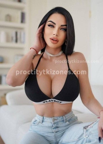 Карина, Г. Азнакаево