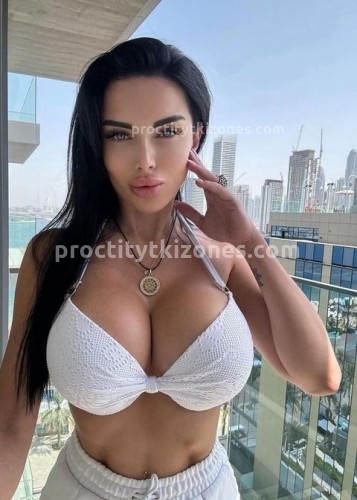 Карина, Г. Азнакаево