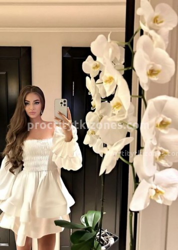 Кира, Г. Азнакаево