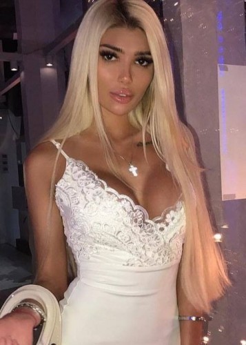 Лина, Г. Азнакаево