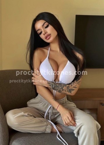 Милана, Г. Азнакаево